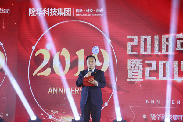 MG������Ե�Ƽ�����2018��Ȱ佱������2019ӭ���������¡������