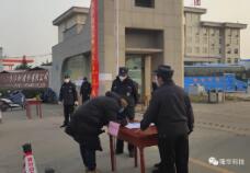 MG������Ե��ί��Ա���ɡ����⵳�� �� ����֯����������