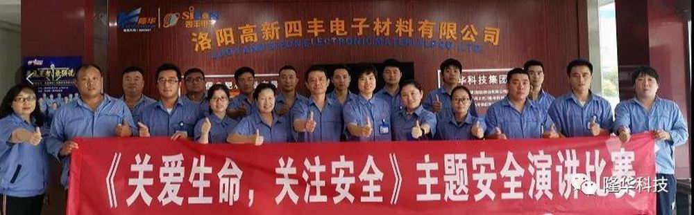 �ذ���������ע��ȫ �ķ���Ӱ�ȫ���ݽ�����ɹ�����