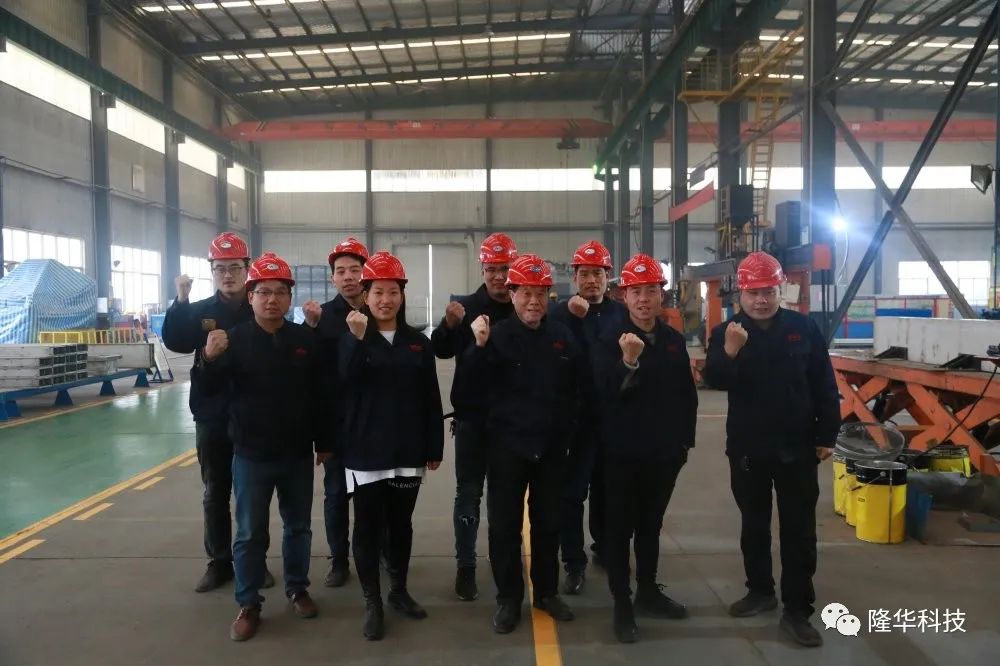 �����ޡ�MG������Ե�豸��ҵ�����亸�� ����ϲ��2020�����ʡ�����ŵù����顱