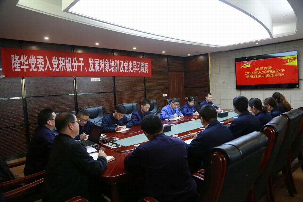 MG������Ե��ί�����뵳�������ӡ���Ա��չ������ѵ����ʷ��������
