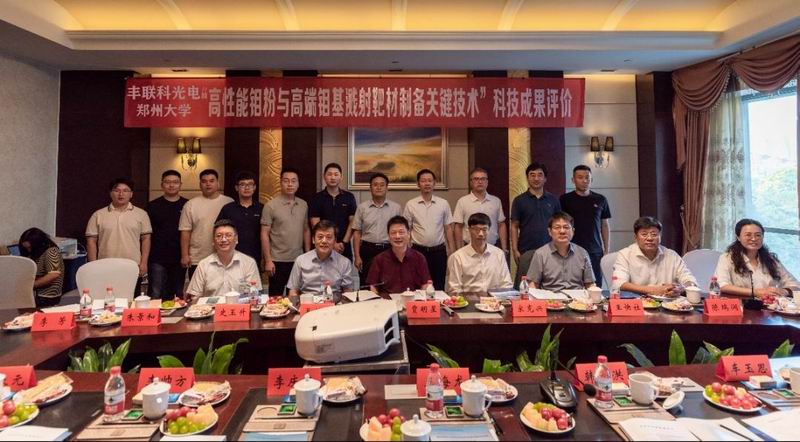 MG������Ե�Ƽ��������·����ƹ�硶�߻��������߶��������в��챸�ؼ����������á��Ƽ��ɾͼ����ﵽ����ˮƽ