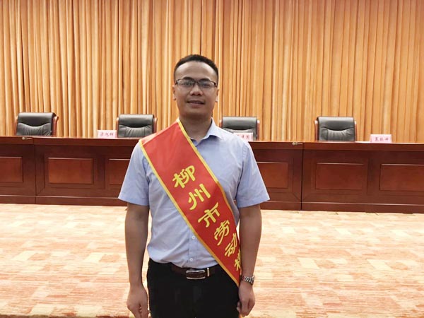 ��MG������Ե��ģ���ഺ�ظ���ϵ�б�·֮�������һ�Ͷ�������ĳ�