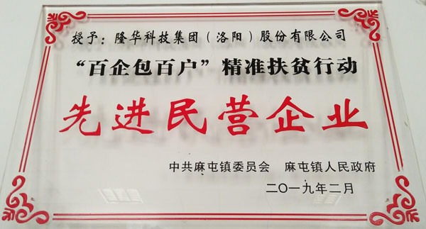 MG������Ե�Ƽ������衰������ٻ�����׼��ƶ�ж��Ƚ�����ƺ�