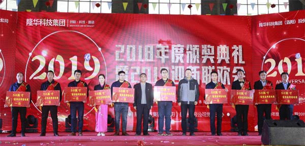 MG������Ե�Ƽ�����2018��Ȱ佱������2019ӭ���������¡������