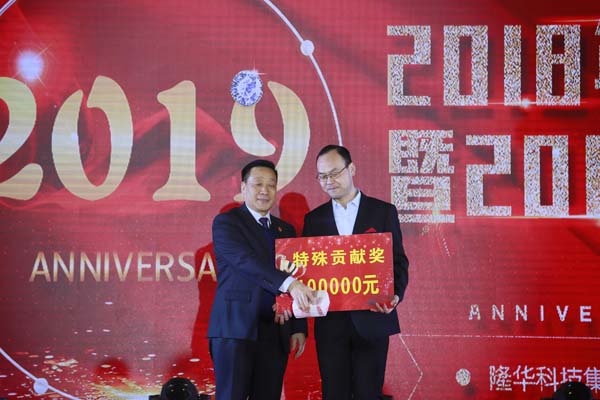 MG������Ե�Ƽ�����2018��Ȱ佱������2019ӭ���������¡������