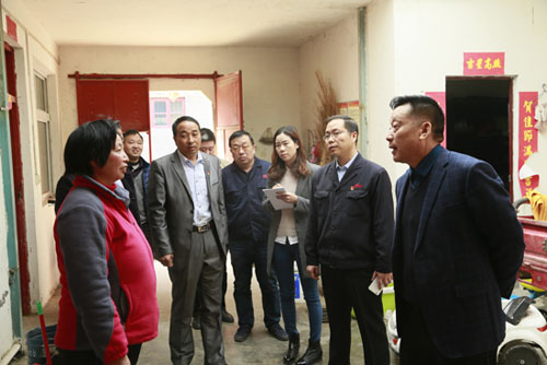 MG������Ե��ί�����ռ�����������������������׼��ƶ