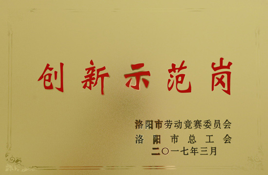 MG������Ե��������װ�崴�������Ͷ�������ն������