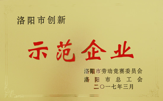 MG������Ե��������װ�崴�������Ͷ�������ն������